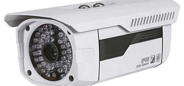 Kamera_IP_BCS-TIP7300IR