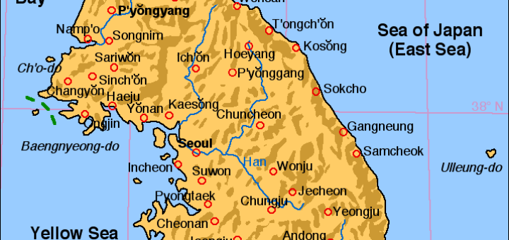 koree